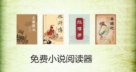 英雄联盟竞猜app官网